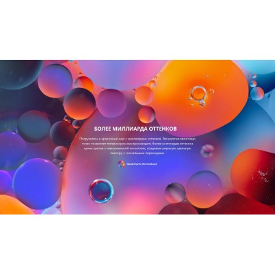 Телевизор QLED Hisense 75" 75U8HQ черный 4K Ultra HD 120Hz DVB-T DVB-T2 DVB-C DVB-S DVB-S2 USB WiFi Smart TV Телевизор QLED Hisense 75" 75U8HQ черный 4K Ultra HD 120Hz DVB-T DVB-T2 DVB-C DVB-S DVB-S2 USB WiFi Smart TV