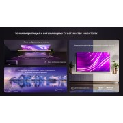 Телевизор QLED Hisense 75" 75U8HQ черный 4K Ultra HD 120Hz DVB-T DVB-T2 DVB-C DVB-S DVB-S2 USB WiFi Smart TV