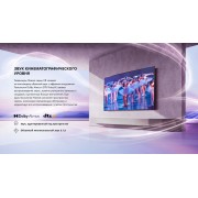 Телевизор QLED Hisense 75" 75U8HQ черный 4K Ultra HD 120Hz DVB-T DVB-T2 DVB-C DVB-S DVB-S2 USB WiFi Smart TV
