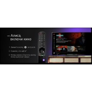 Телевизор LED LG 75" 75UR91006LA.ARUB черный 4K Ultra HD 50Hz DVB-T DVB-T2 DVB-C DVB-S DVB-S2 USB WiFi Smart TV