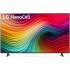 Телевизор LG 50 Телевизор LG 50