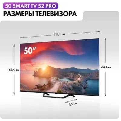 LCD, LED телевизоры Haier 50 LCD, LED телевизоры Haier 50