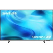 Телевизор Samsung 50