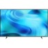 Телевизор Samsung 85 Телевизор Samsung 85