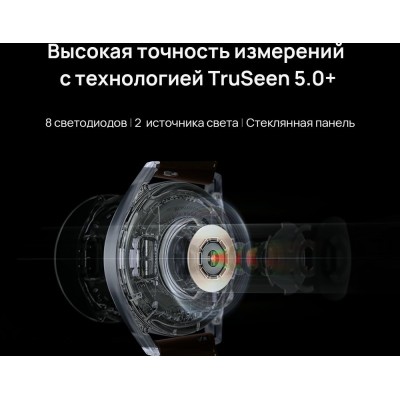Смарт-часы Huawei Watch GT 3 JPT-B29 46мм 1.43" AMOLED корп.черный рем.черный разм.брасл.:140-210мм (55028464) Смарт-часы Huawei Watch GT 3 JPT-B29 46мм 1.43" AMOLED корп.черный рем.черный разм.брасл.:140-210мм (55028464)