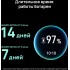 Смарт-часы Huawei Watch GT 3 JPT-B29 46мм 1.43" AMOLED корп.черный рем.черный разм.брасл.:140-210мм (55028464) Смарт-часы Huawei Watch GT 3 JPT-B29 46мм 1.43" AMOLED корп.черный рем.черный разм.брасл.:140-210мм (55028464)
