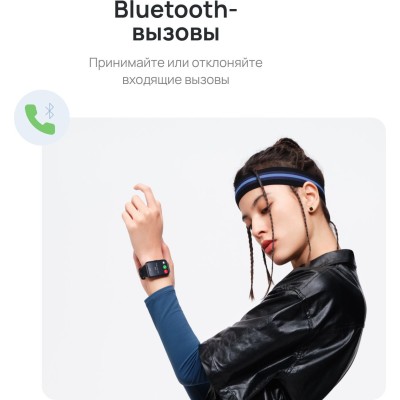 Смарт-часы Huawei Watch Fit 2 Yoda-B19V 1.74" AMOLED корп.золотистый рем.белый разм.брасл.:140-210мм (55029265) Смарт-часы Huawei Watch Fit 2 Yoda-B19V 1.74" AMOLED корп.золотистый рем.белый разм.брасл.:140-210мм (55029265)