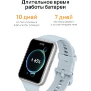 Смарт-часы Huawei Watch Fit 2 Yoda-B19V 1.74" AMOLED корп.золотистый рем.белый разм.брасл.:140-210мм (55029265)