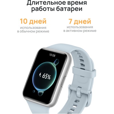 Смарт-часы Huawei Watch Fit 2 Yoda-B19V 1.74" AMOLED корп.золотистый рем.белый разм.брасл.:140-210мм (55029265) Смарт-часы Huawei Watch Fit 2 Yoda-B19V 1.74" AMOLED корп.золотистый рем.белый разм.брасл.:140-210мм (55029265)