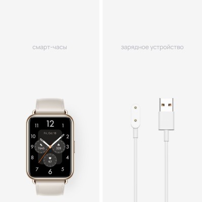 Смарт-часы Huawei Watch Fit 2 Yoda-B19V 1.74" AMOLED корп.золотистый рем.белый разм.брасл.:140-210мм (55029265) Смарт-часы Huawei Watch Fit 2 Yoda-B19V 1.74" AMOLED корп.золотистый рем.белый разм.брасл.:140-210мм (55029265)