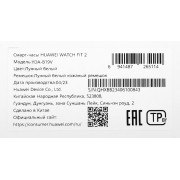 Смарт-часы Huawei Watch Fit 2 Yoda-B19V 1.74" AMOLED корп.золотистый рем.белый разм.брасл.:140-210мм (55029265)