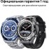 Смарт-часы Huawei Watch Ultimate CLB-B19 1.5" AMOLED корп.черный рем.черный разм.брасл.:140-210мм (55020AGP) Смарт-часы Huawei Watch Ultimate CLB-B19 1.5" AMOLED корп.черный рем.черный разм.брасл.:140-210мм (55020AGP)
