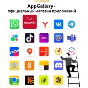 Смарт-часы Huawei Watch Ultimate CLB-B19 1.5" AMOLED корп.черный рем.черный разм.брасл.:140-210мм (55020AGP)