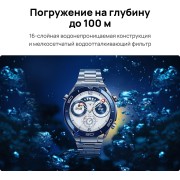 Смарт-часы Huawei Watch Ultimate CLB-B19 1.5" AMOLED корп.черный рем.черный разм.брасл.:140-210мм (55020AGP)