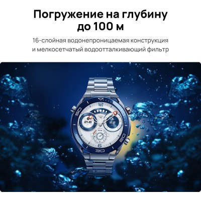 Смарт-часы Huawei Watch Ultimate CLB-B19 1.5" AMOLED корп.черный рем.черный разм.брасл.:140-210мм (55020AGP) Смарт-часы Huawei Watch Ultimate CLB-B19 1.5" AMOLED корп.черный рем.черный разм.брасл.:140-210мм (55020AGP)