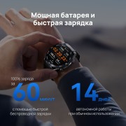 Смарт-часы Huawei Watch Ultimate CLB-B19 1.5" AMOLED корп.черный рем.черный разм.брасл.:140-210мм (55020AGP)